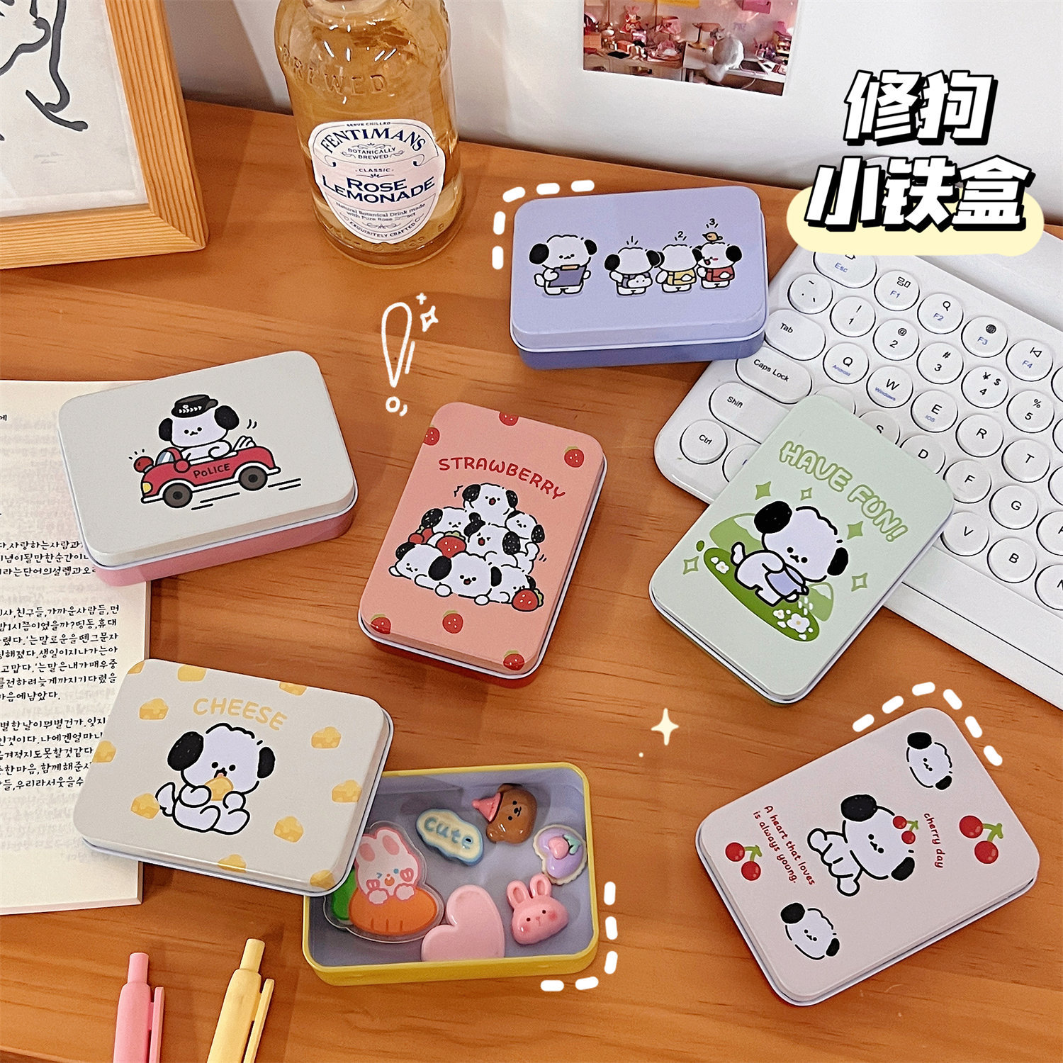 腾亿优品活动礼品腾亿出收纳箱