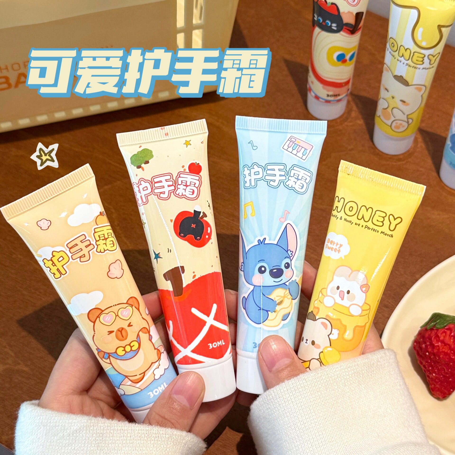 腾亿优品其他收纳新年小礼品秋