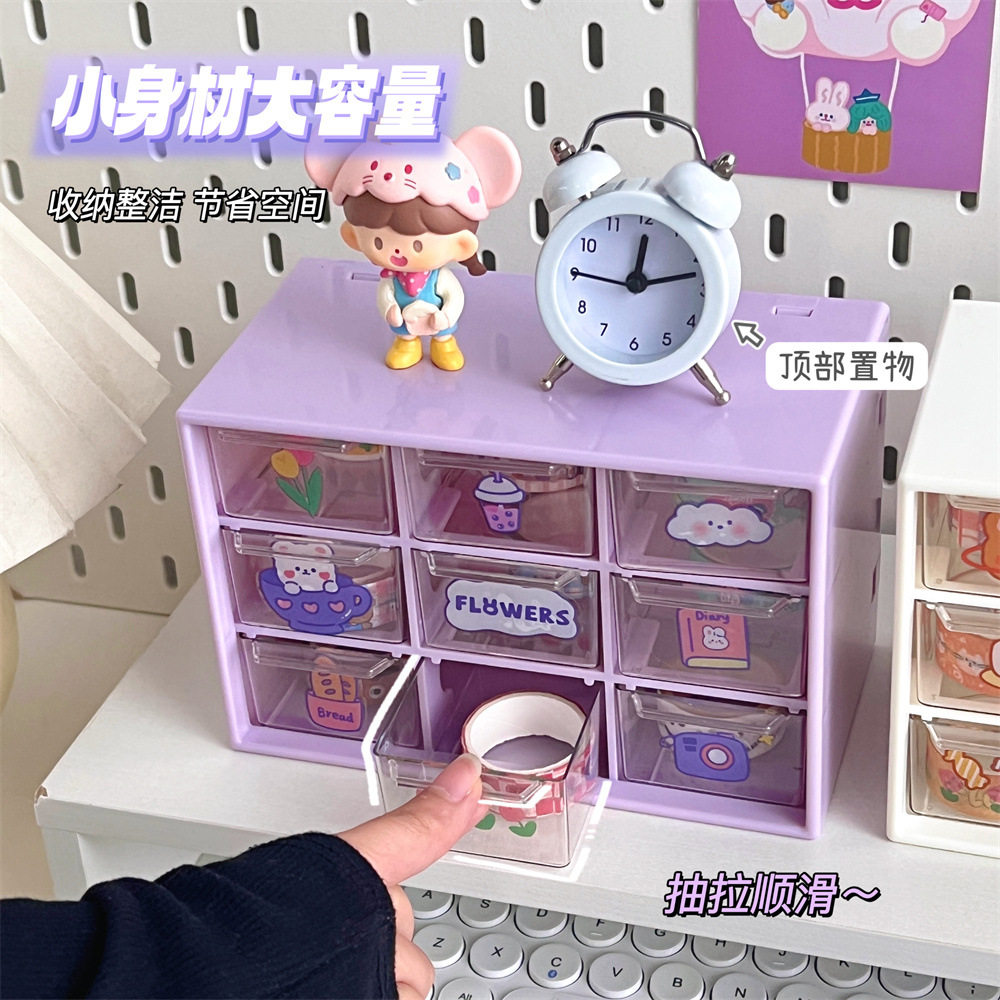 腾亿优品活动礼品收纳风收纳箱