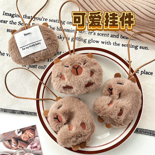 腾亿优品挂饰/生肖挂饰