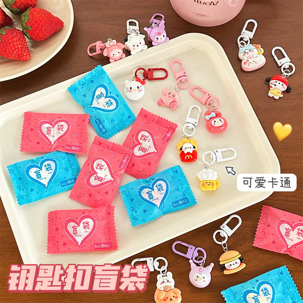 腾亿优品挂饰/生肖挂饰