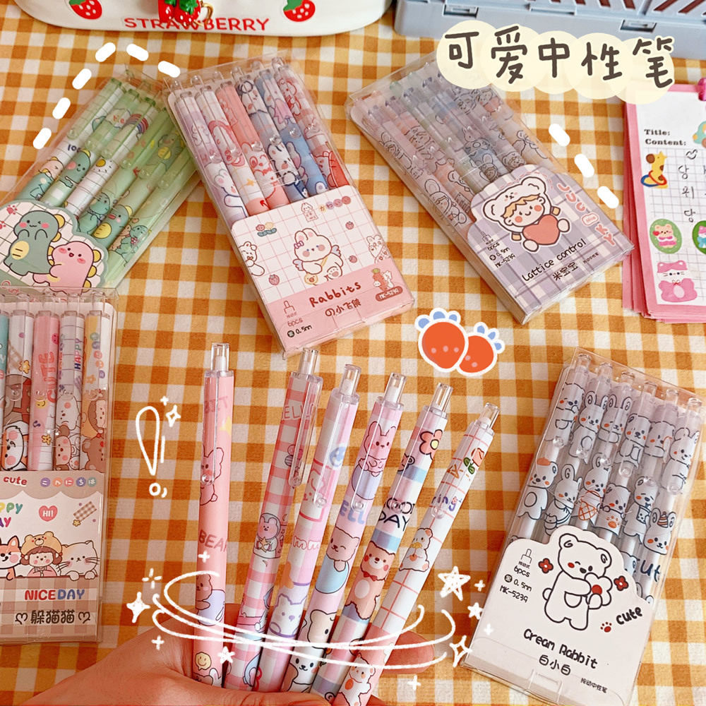腾亿优品活动礼品腾亿按中性笔