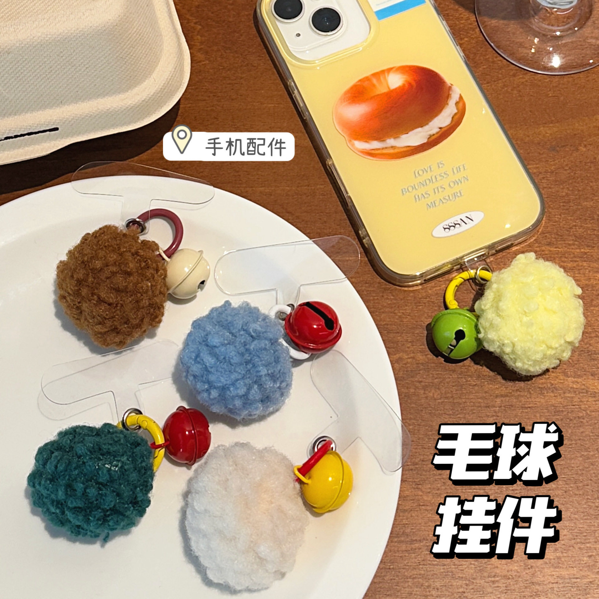 腾亿优品挂饰/生肖挂饰