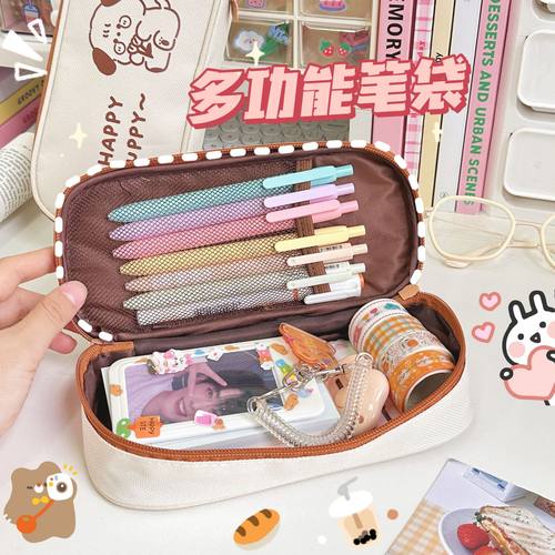 腾亿优品帆布活动礼品原创笔袋