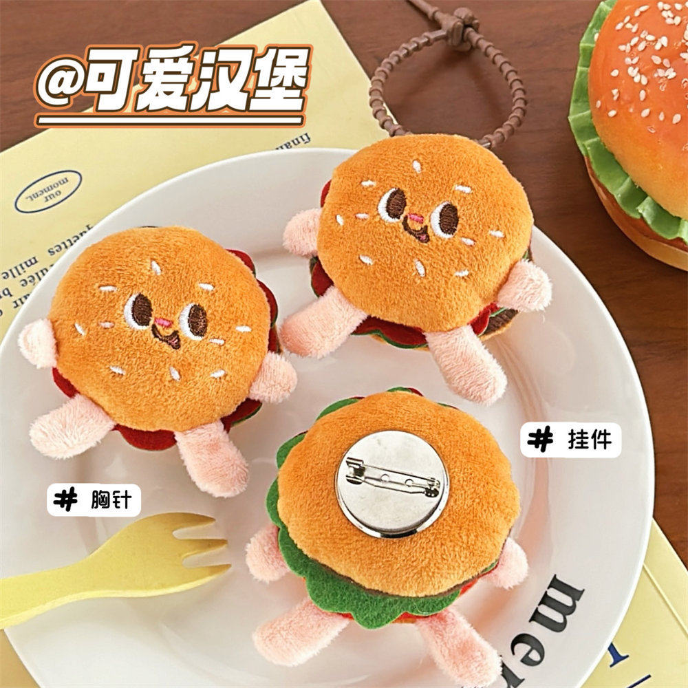 腾亿优品挂饰/生肖挂饰