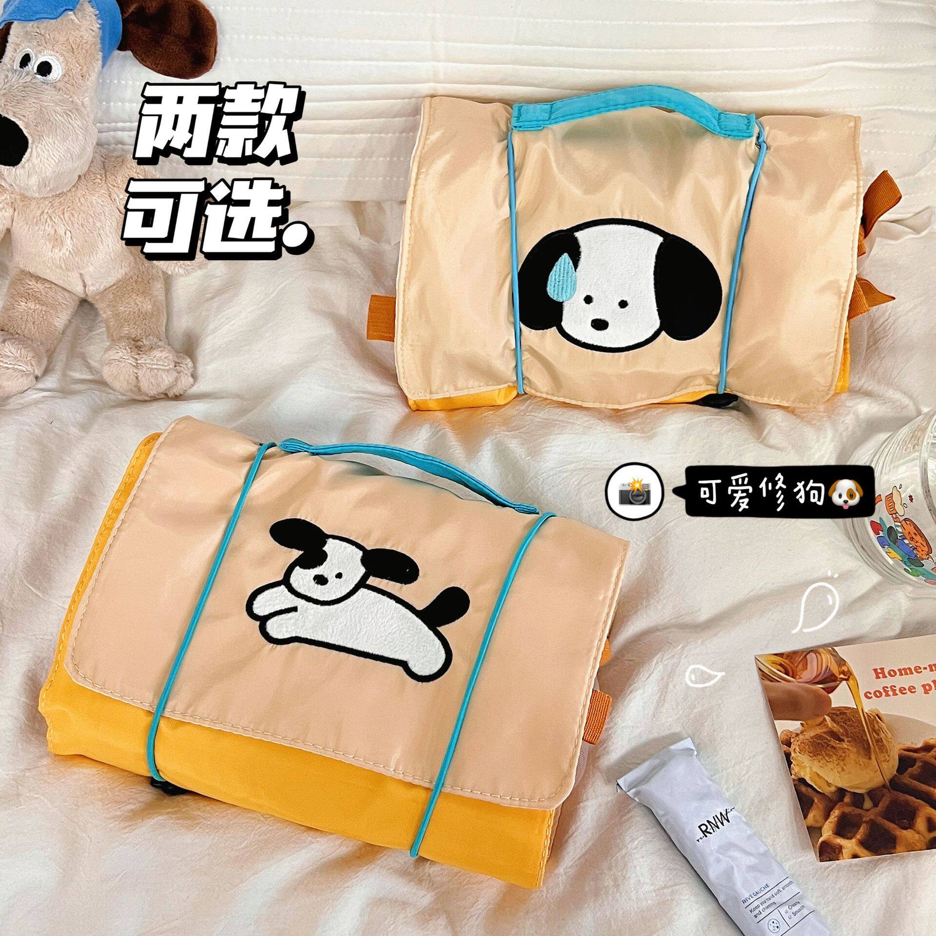 腾亿优品活动礼品小狗洗化妆包