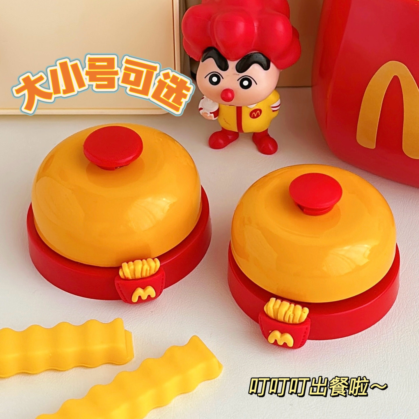 腾亿优品其他特色工艺品