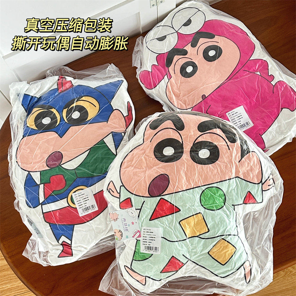 腾亿优品活动礼品玩靠垫/抱枕