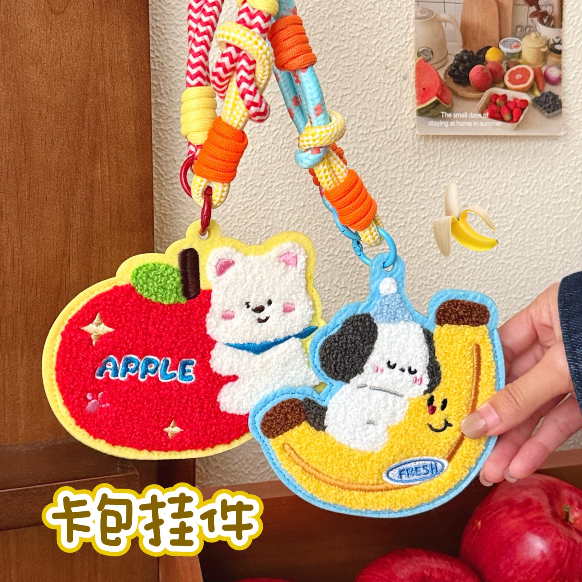 特价腾亿卡通毛绒刺绣卡包挂件便