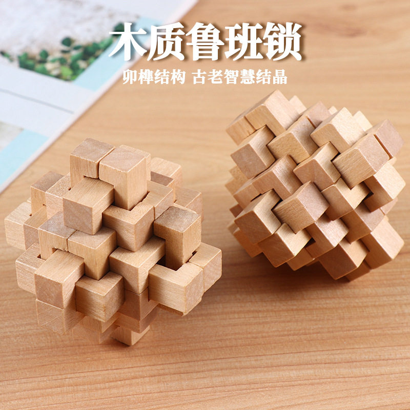 薄利多销小学生小制作木制儿童科