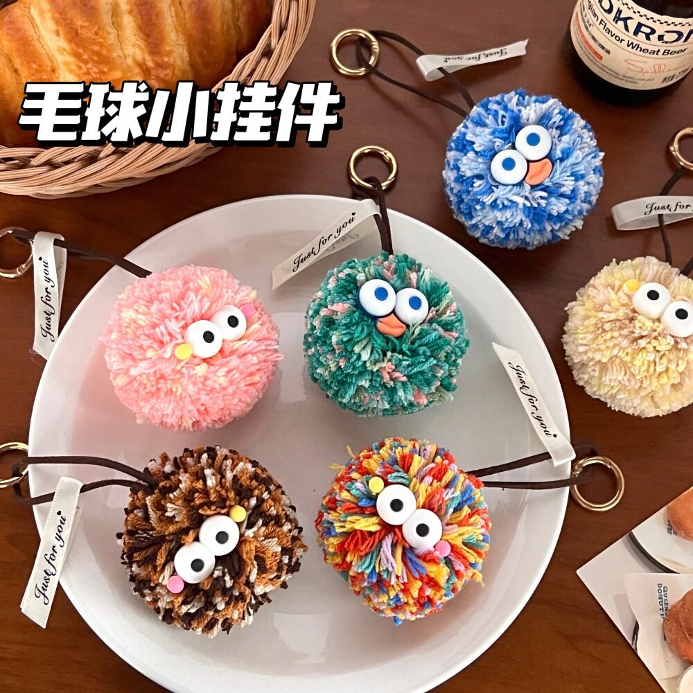 腾亿优品挂饰/生肖挂饰