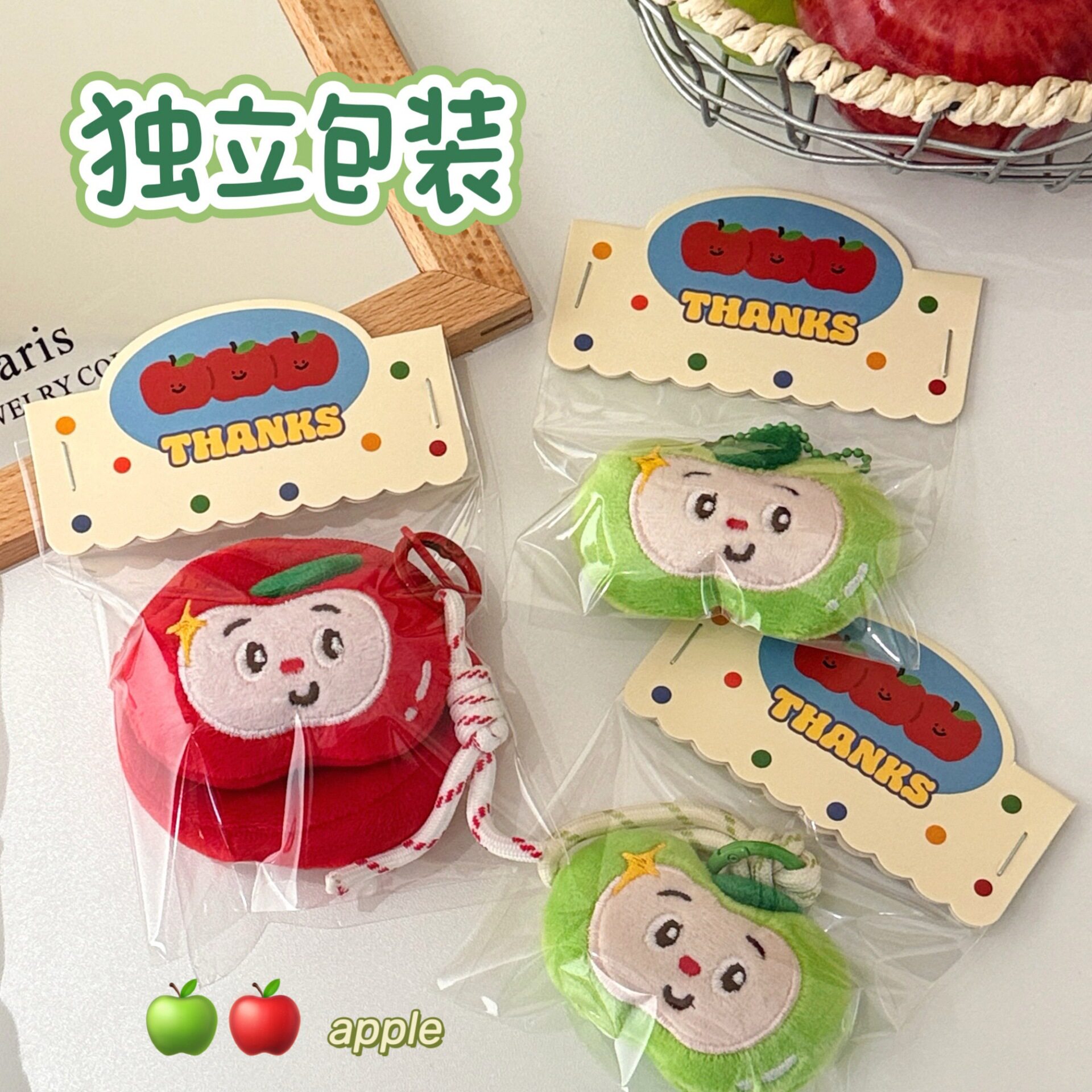 腾亿优品挂饰/生肖挂饰