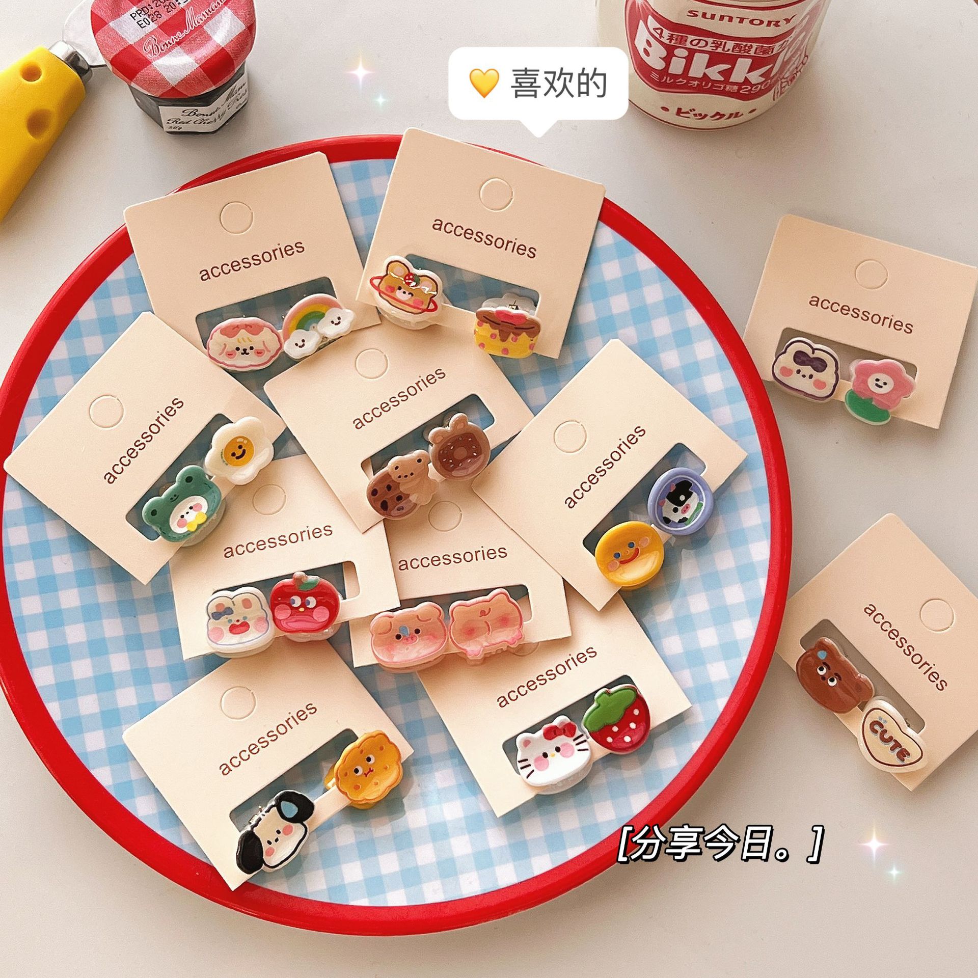 腾亿优品活动礼品日韩新款发饰
