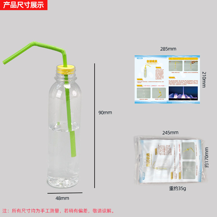薄利多销幼儿园喷泉喷泉是如何形