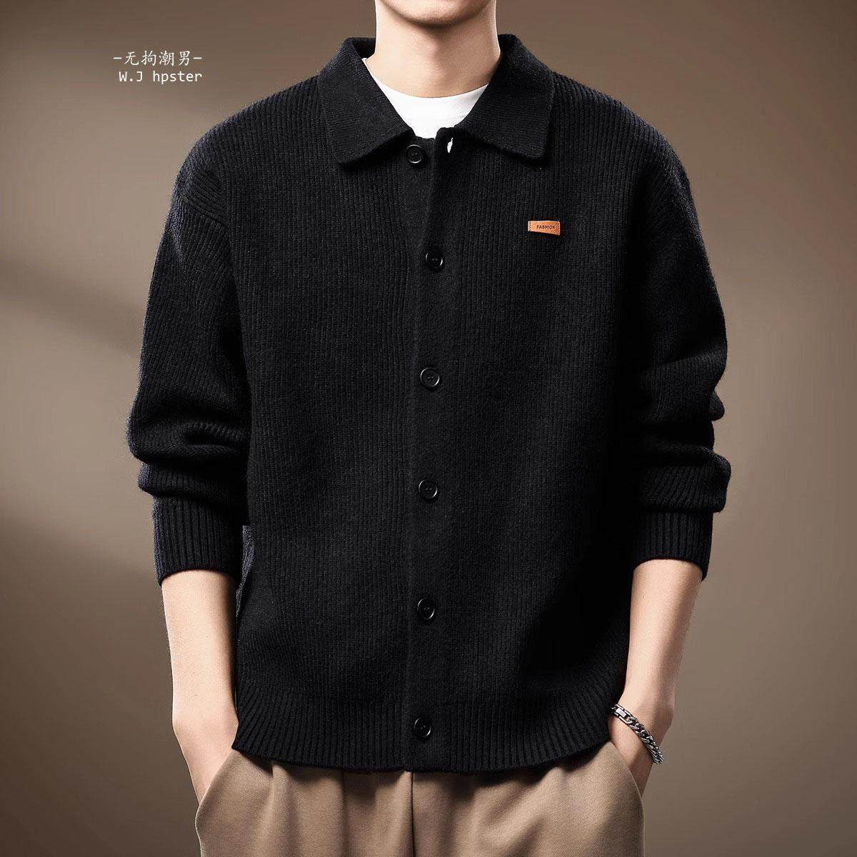 it neith BIAS潮牌高端慵懒风开衫毛衣男2025秋冬宽松休闲针织衫,男装,秀禾服,淘宝优惠券,粉丝福利购,淘宝优惠卷