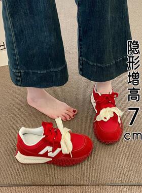 英国真皮红色德训鞋女2025新款秋季休闲运动鞋厚底内增高阿甘板鞋