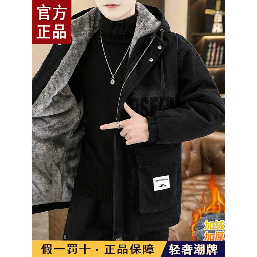 高端正品冬季派克服男青少年加绒加厚连帽夹克中长款牛仔保暖外套