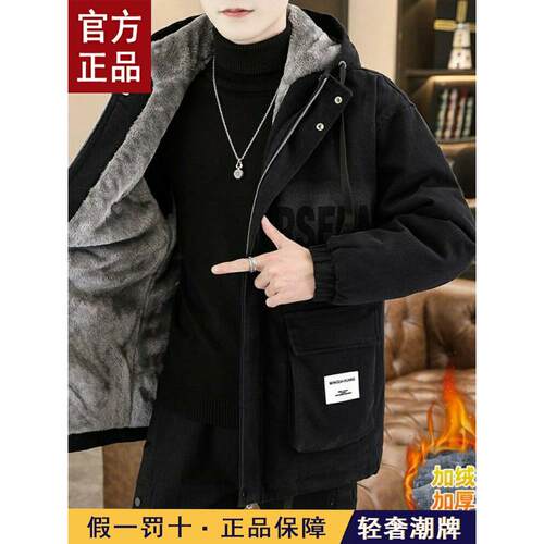 高端正品冬季派克服男青少年加绒加厚连帽夹克中长款牛仔保暖外套