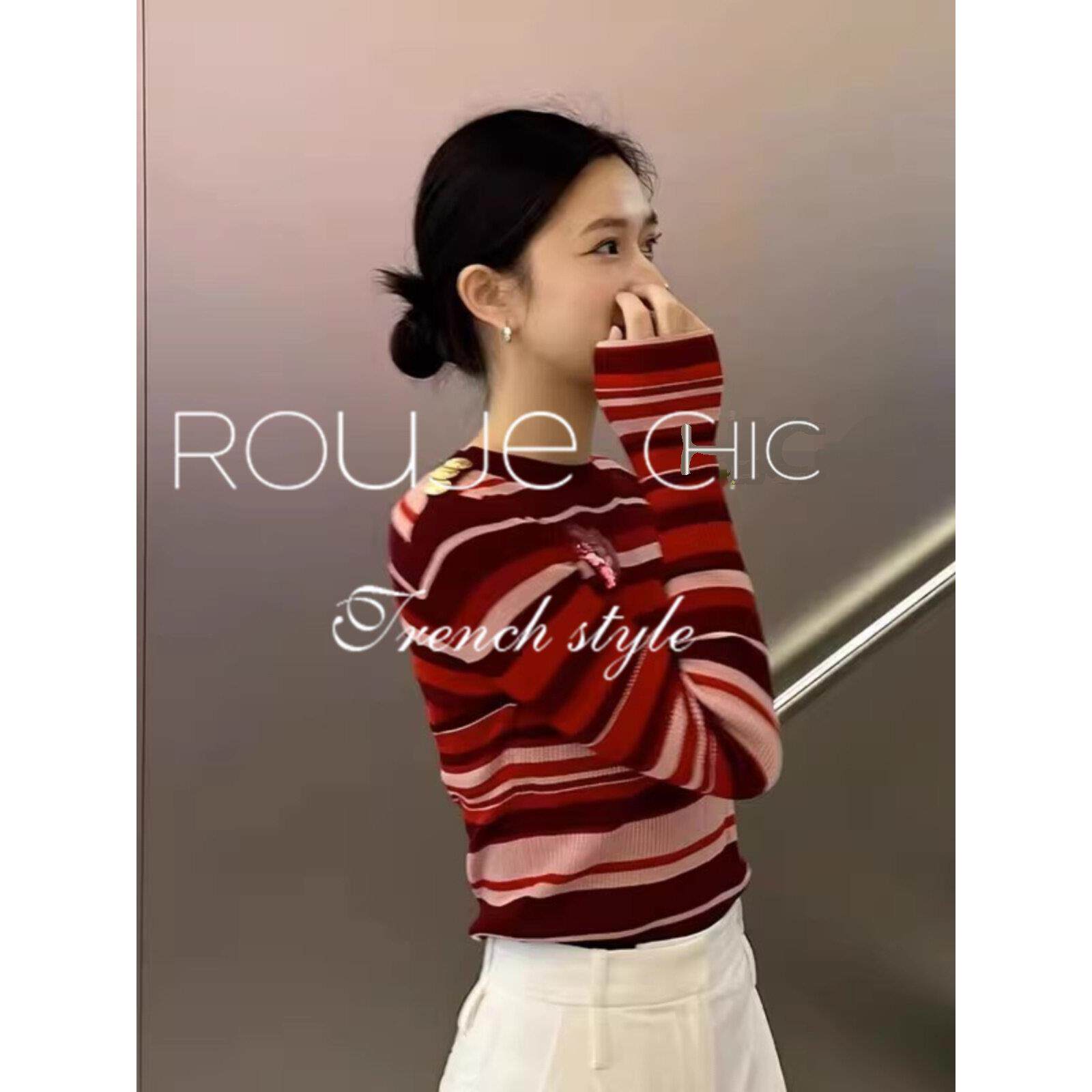 法国Rouje Chic法式红色爱心亮片条纹针织衫毛衣女秋冬季修身上衣