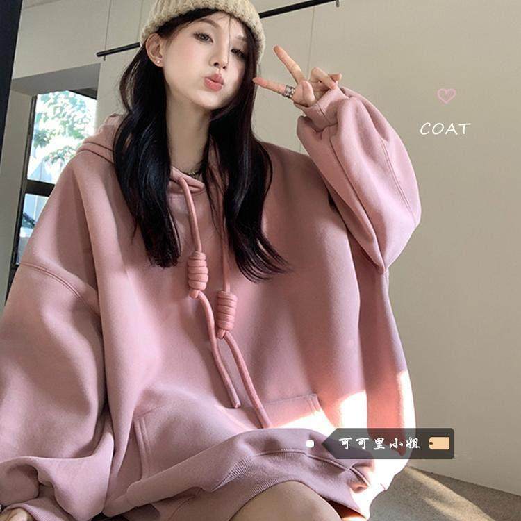 IT UNDER GARDEN 早春款奶fufu粉色卫衣女落肩显瘦多巴胺穿搭少女,女装/女士精品,大码内搭,淘宝优惠券,粉丝福利购,淘宝优惠卷