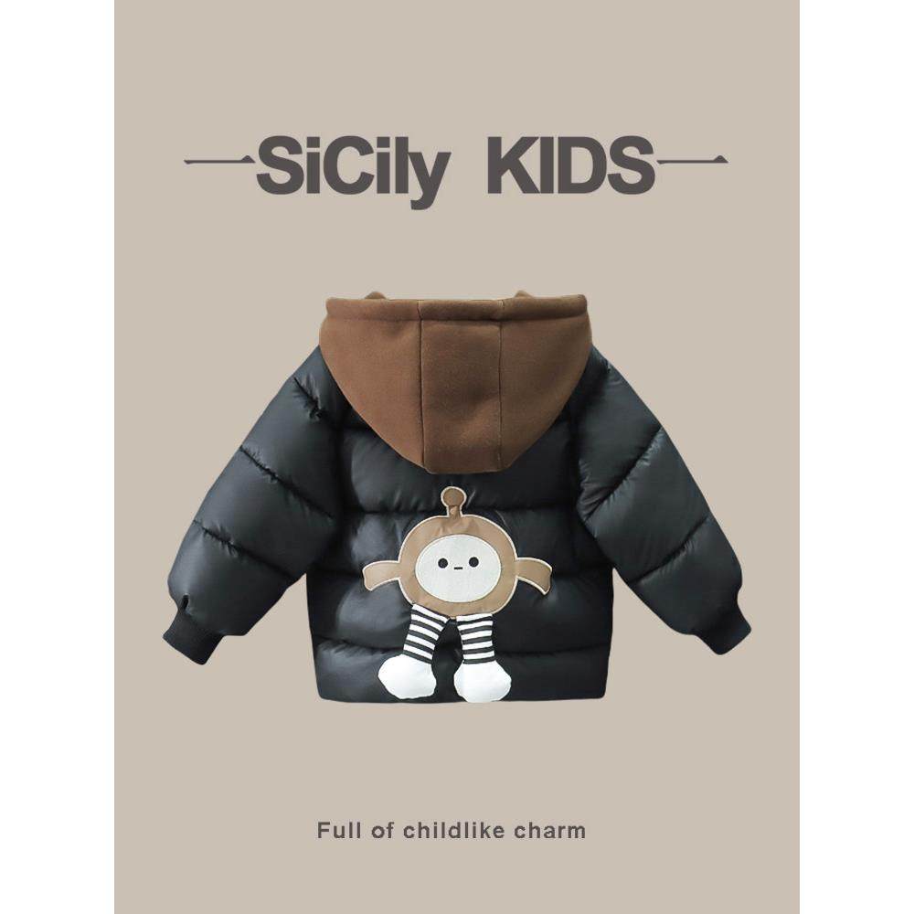 SiCily Kids-男宝冬季洋气加绒连帽外套新款宝宝卡通加厚羽绒棉服