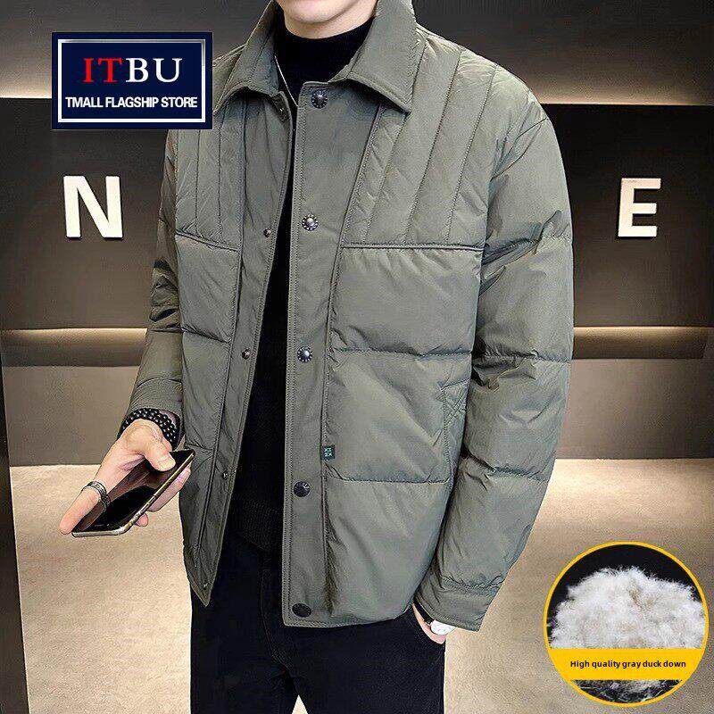 高级感假两件轻薄羽绒服男士冬季2025年新款加厚保暖夹克外套男款