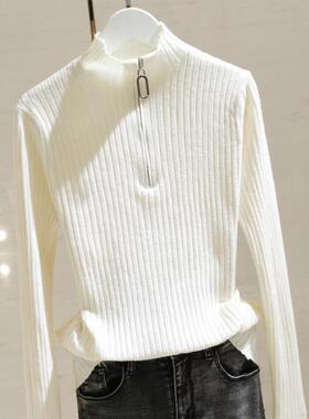 CULV白色半高领针织衫女长袖秋冬新修身显瘦内搭拉炼坑条套头毛衣