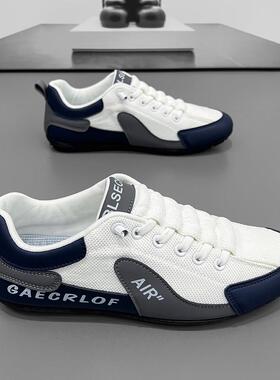 〖MessContiy Tsmr〗好脚感会说话~一脚蹬男鞋网面透气百搭小白鞋