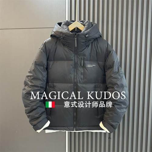 MAGICAL KUDOS加厚白鸭绒冬季新款连帽羽绒服男士休闲保暖外套