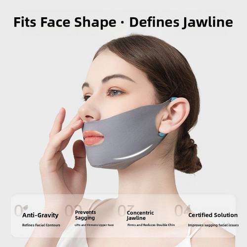 韩国瘦脸绷带，v型脸提升，紧致，全脸，消除鼻唇褶皱，下垂，提