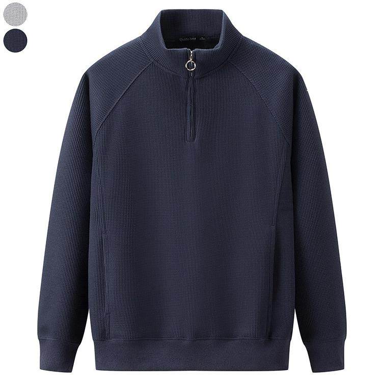 home daily 太哇塞，这是谁发明的！华夫格拉炼半高立领男士卫衣,服饰配件/皮带/帽子/围巾,口袋巾,淘宝优惠券,粉丝福利购,淘宝优惠卷