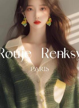 法国rouje renksy高级感绿色拼色V领针织开衫女洋气宽松长袖毛衣