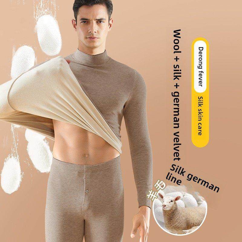 德绒保暖内衣男2025冬季加绒加厚无痕打底衫半高领秋衣秋裤套装tz