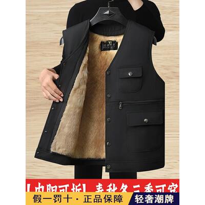 高端羊毛马甲男皮毛一体秋冬季中老年人加厚棉保暖真皮背心爸爸装