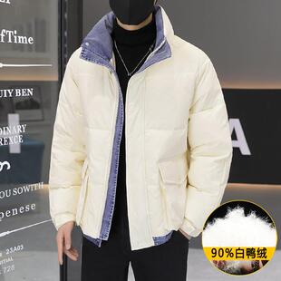 法国牛仔羽绒服男冬季2025新款潮流休闲加厚立领拼接保暖冬装外套