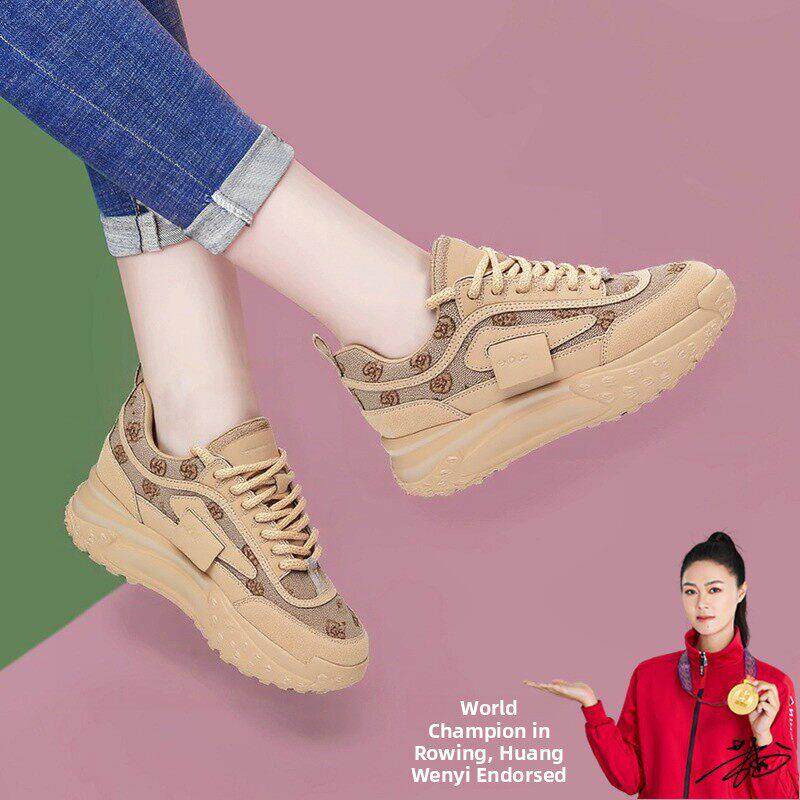 飞舒真皮女式爸爸鞋2025新款夏季厚底增高女式轻质网眼透气运动鞋