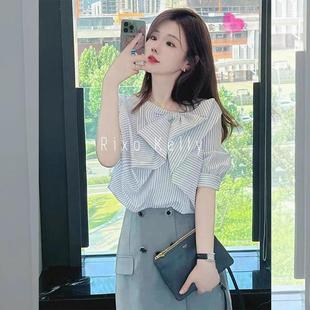 衬衫 条纹泡泡短袖 高级感不规则荷叶边雪纺上衣 Kelly法式 Rixo