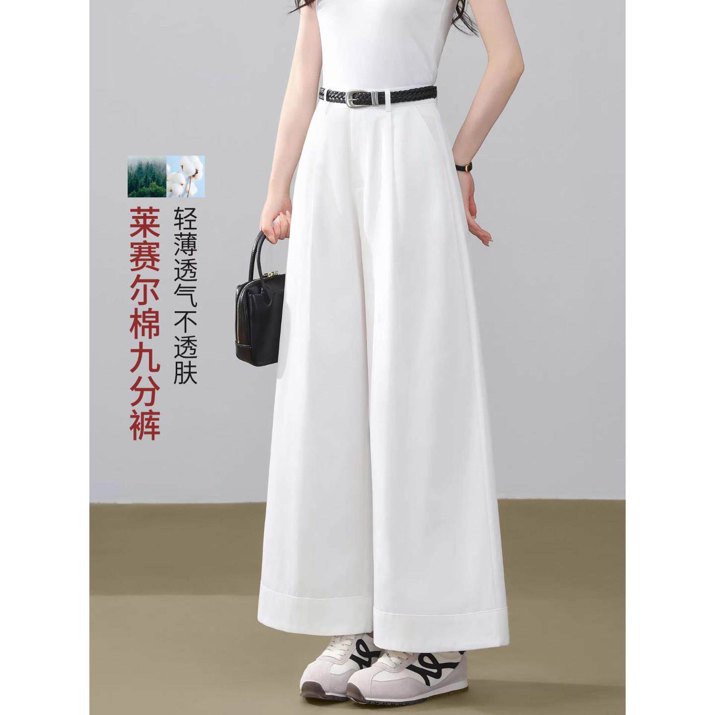 Canary Kiss白色高腰牛仔裤女2026春夏季新款宽松显瘦直筒阔腿裤