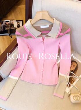 法国Rouje Rosella⭐法式翻领撞色针织早秋甜美减龄长袖打底上衣