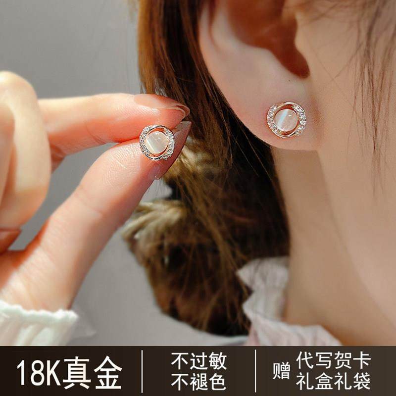 「香港设计」新款玫瑰金耳钉猫眼石圆圈小众设计感气质百搭耳饰女,饰品/流行首饰/时尚饰品新,耳钉,淘宝优惠券,粉丝福利购,淘宝优惠卷