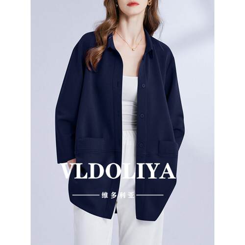 VLDOLIYA维多利亚高端大码女装时尚洋气休闲开衫宽松显瘦春季外套