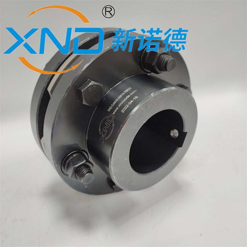 DJM04单节金属膜片联轴器通用电机油泵减速机钢片联轴器厂家45钢