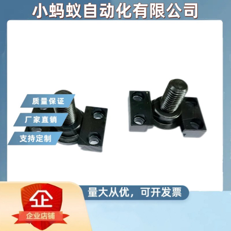 WHM02浮动接头外螺纹型钢法兰安装滑动型气缸活塞杆连接工件WHM11