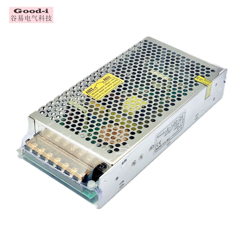 开关电源S-120-24单组开关电源24V5A 工业监控 电源变压器