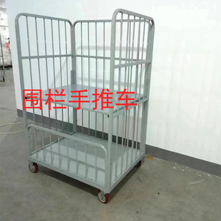 服装厂裁片车车间面料运布车双面放布架松布车围栏手推车物流台车