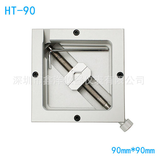 植株台ht-90植球台 新款对角ht-90 bga植锡台万用网钢网