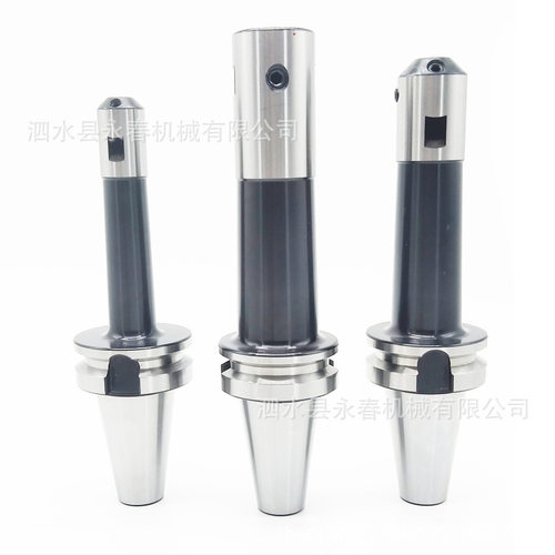 粗镗刀杆BT50-BSA25/30/38/42/50/72/90/105 45度 长度可达1500mm