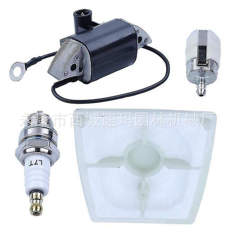 割草机配件油锯高压包火花塞空滤套装适用于041  AV041