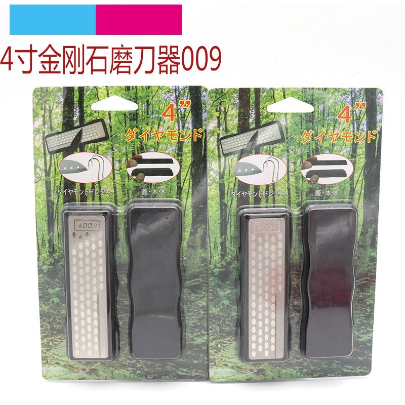 金刚石满砂方形磨片磨刀工具砂轮片玉石印石打磨抛光400目