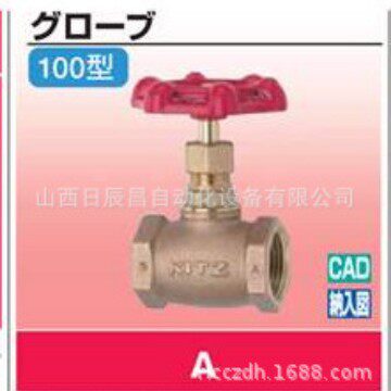 开滋kitz 阀门 a-8a/10a/1
